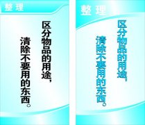 安kaiyun官方网站全培训知识资料大全(日常安全知识培训内容)