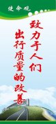 广州汽kaiyun官方网站车脚垫批发市场在哪里(广州哪里有汽车脚垫批发)