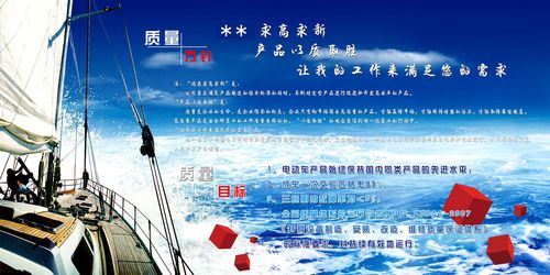中国传统文kaiyun官方网站化内容大全(中国传统文化的素材摘抄大全)